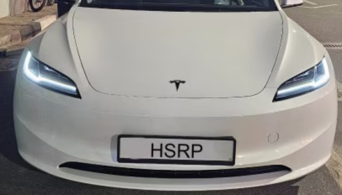 Book My HS RP: Hassle-Free Online HSRP Number Plate Booking